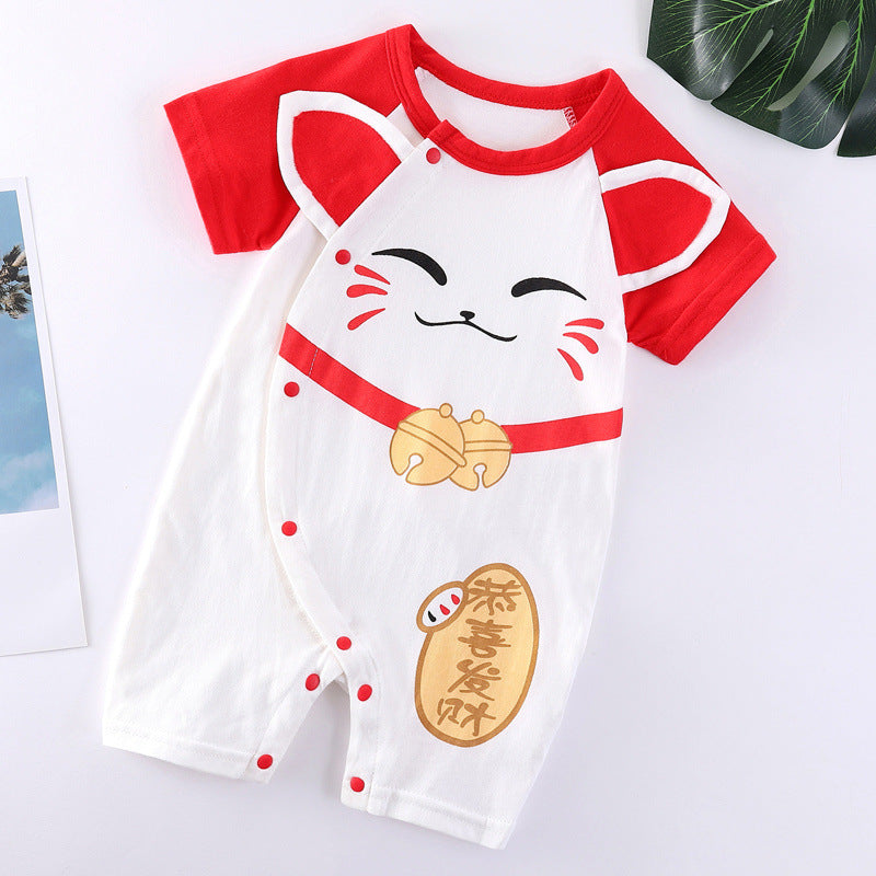 Baby Cotton Bodysuit - Soft Short Sleeve Romper for Infants & Toddlers