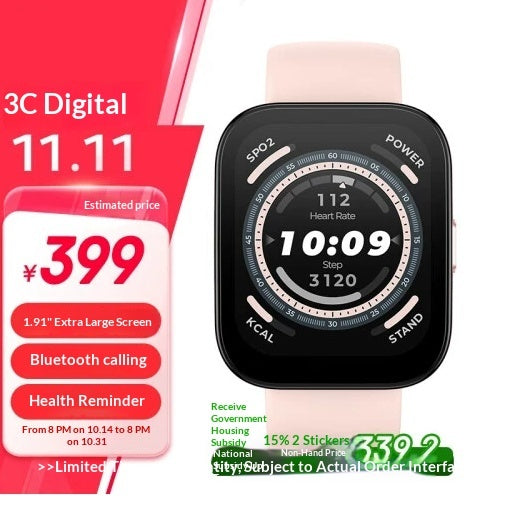 46mm Smartwatch with Blood Oxygen and Heart Rate Monitoring - 1.91 Inch Display