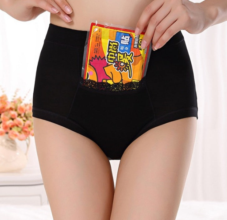 Women's High Waist Period Underwear - Bamboo Fiber Leak-Proof Brief