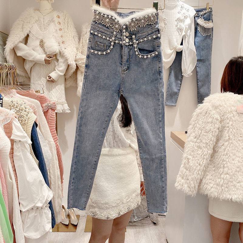 High-Rise Single-Breasted Denim Jeans - Beaded Pencil Pants with Wool Stitching