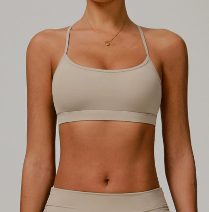 Women's Quick-Drying Sports Bra - Breathable Nylon Workout Bra
