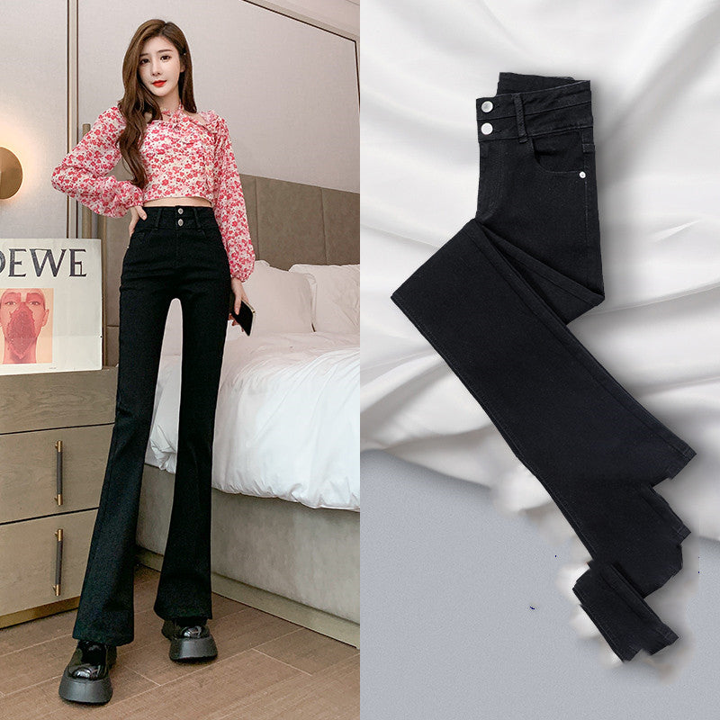 Women's Loose Thin Micro Flared Pants - Spring and Autumn Casual Trousers