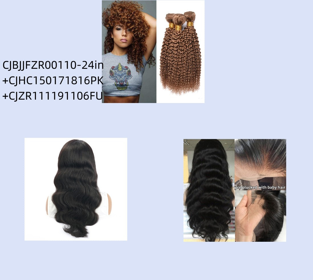 Kinky Curly Wave Human Hair Wig - 14 Inch Medium Length Natural Texture