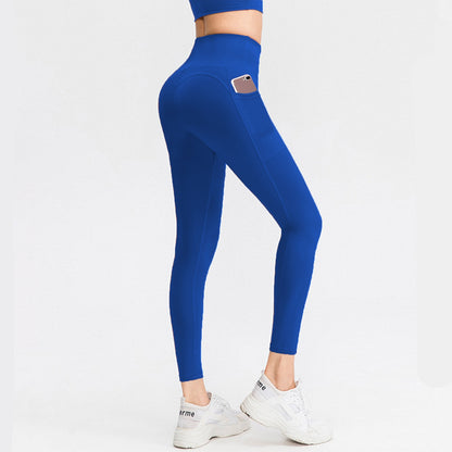 Brushed Side Pocket High-Waist Yoga Leggings - Peach Hip Belly Control
