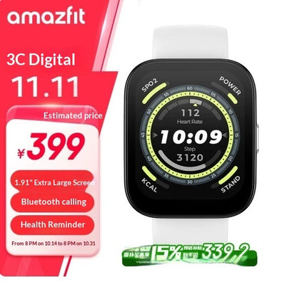 46mm Smartwatch with Blood Oxygen and Heart Rate Monitoring - 1.91 Inch Display