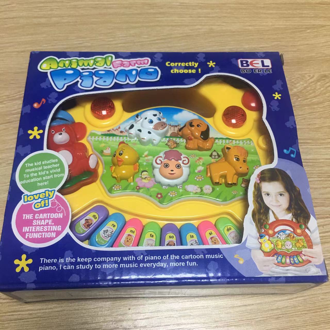 Farm Animal Piano Keyboard - Educational Musical Toy for Babies & Toddlers