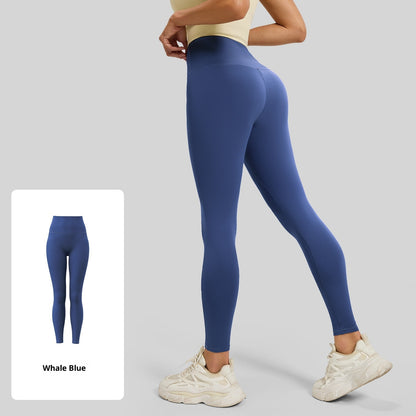 Peach Hip High-Waist Stretch Yoga Pants - Nude Feel Fitness Leggings