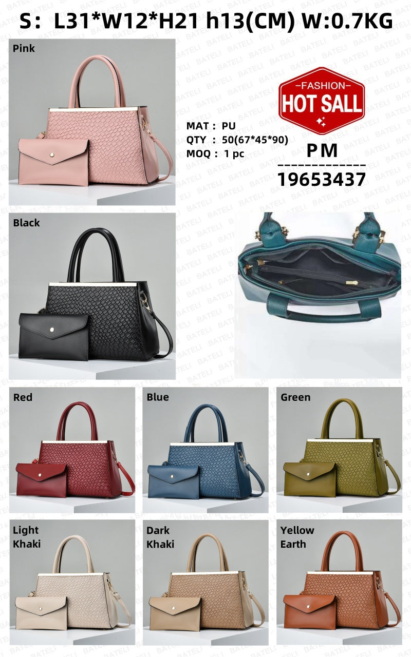 2-in-1 Structured Tote Handbag with Shoulder Strap - Women's Fashion PU Leather Bag