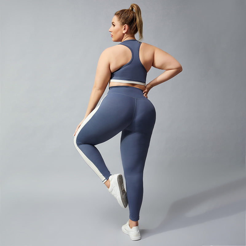 Women's Contrast Color Sports Set - Quick Dry Activewear