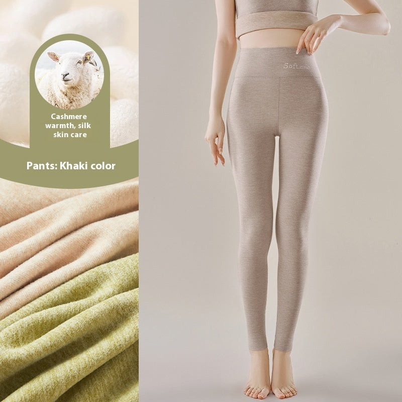 Dralon Silk Seamless Cashmere Trousers - Body Shaping Leggings for Women