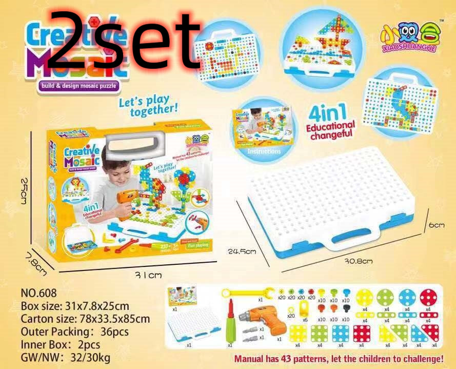 Creative Drill & Screw Building Blocks Set - Educational STEM Toy for Kids 3+