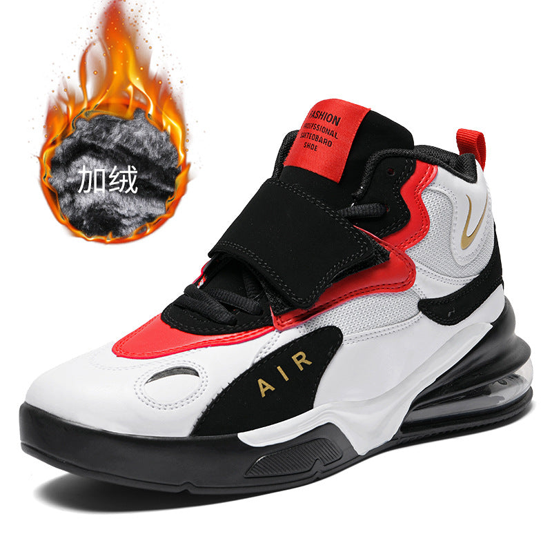 High-Top Basketball Shoes | Nylon & Leather Upper | PU Air Cushion Sole | Sizes 37–45 | White Red, Black, White