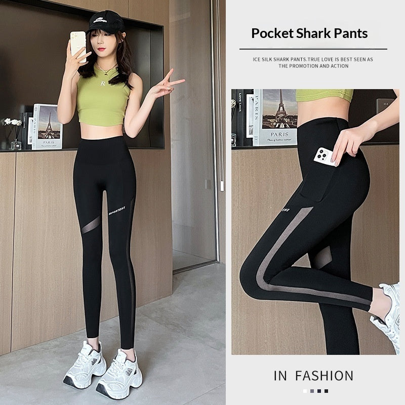 Women's Shark Pattern Cropped Activewear Pants - High Waist Mesh Pocket Leggings