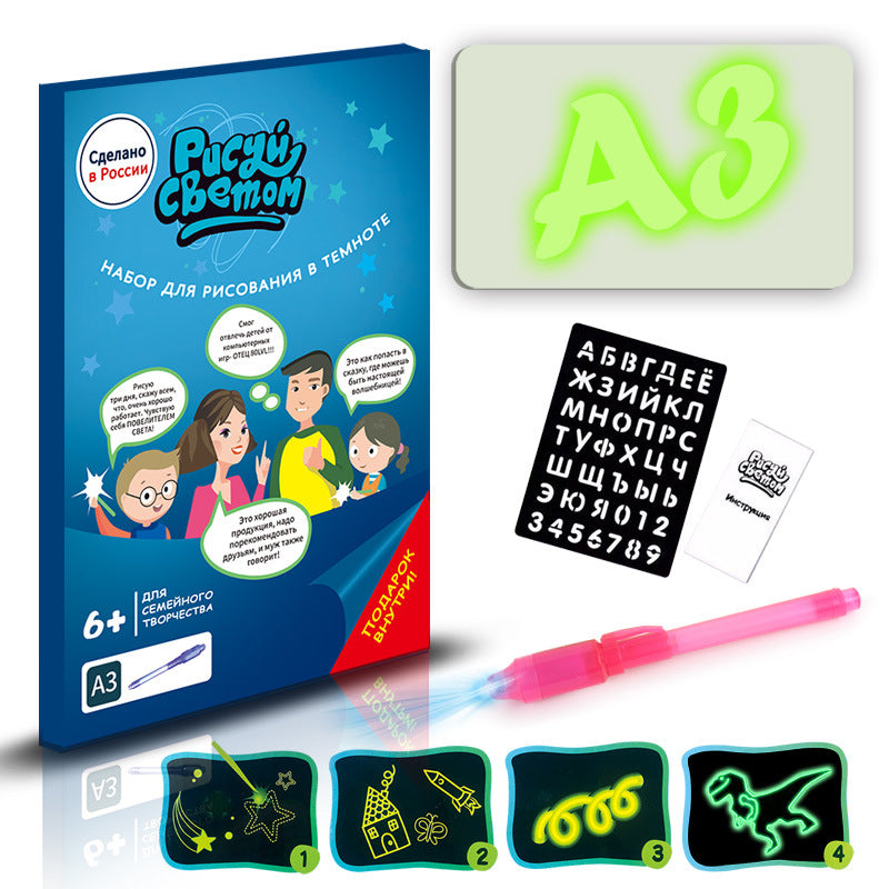 Light-Up Drawing Board - Educational Glow Art Tablet