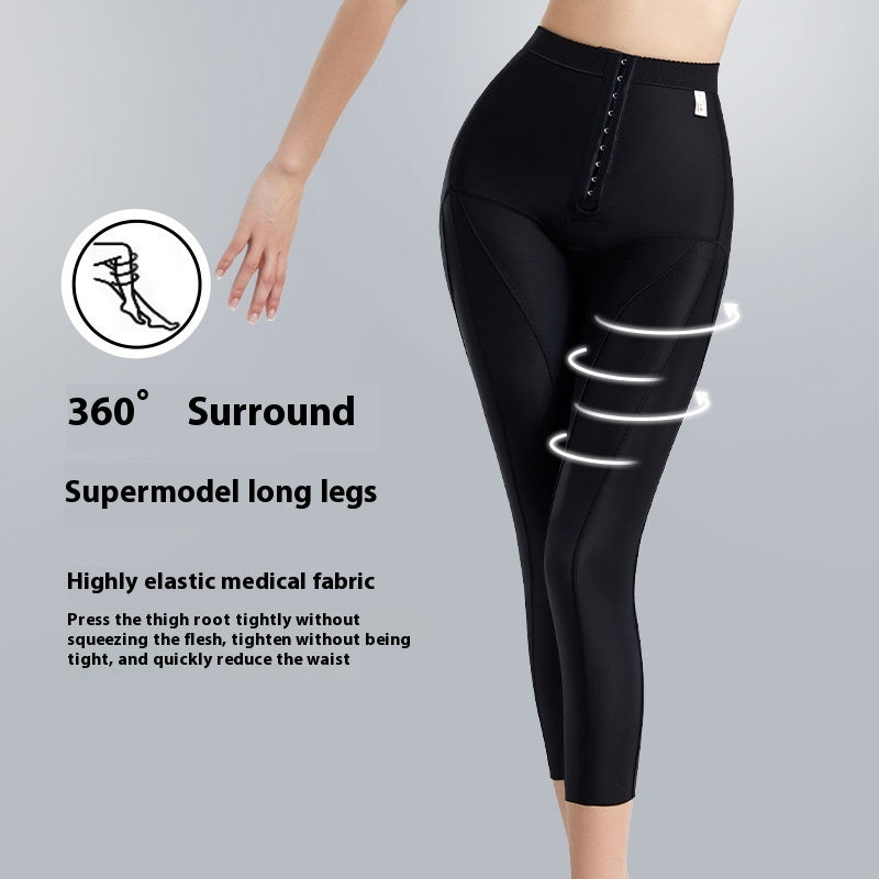 High Waist Shaping Compression Shorts - Hip Lift Shapewear