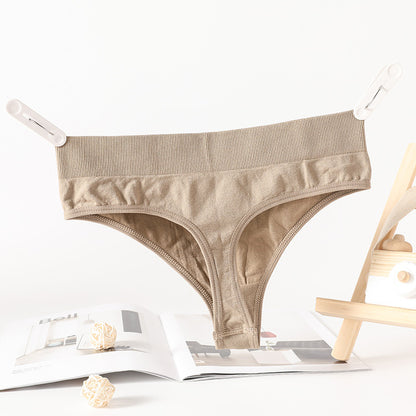 Women's Cotton Seamless Underwear - Comfortable Low-Rise Brief
