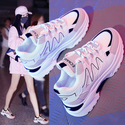 Women's Muffin Thick Sole Casual Sneakers | PU & Mesh Upper | 5cm Platform | Lace-Up | Sizes 35–40 | Red, White