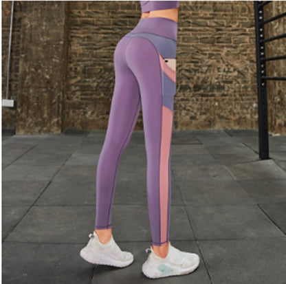 Two-Piece Yoga Fitness Set - Nylon Pocket Leggings with Sports Top