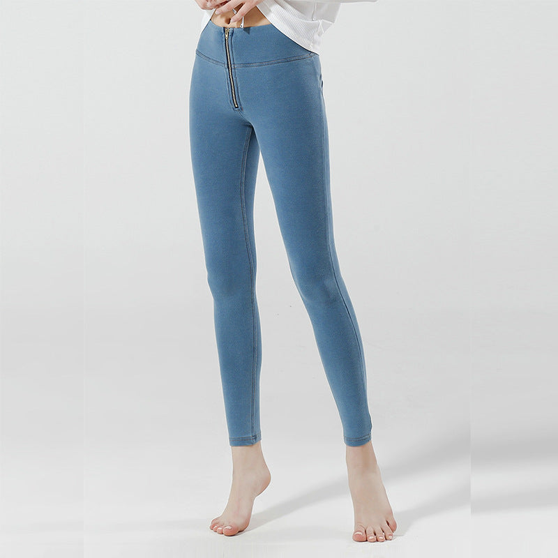 Women's High-Waist Slim-Fit Denim Pencil Pants
