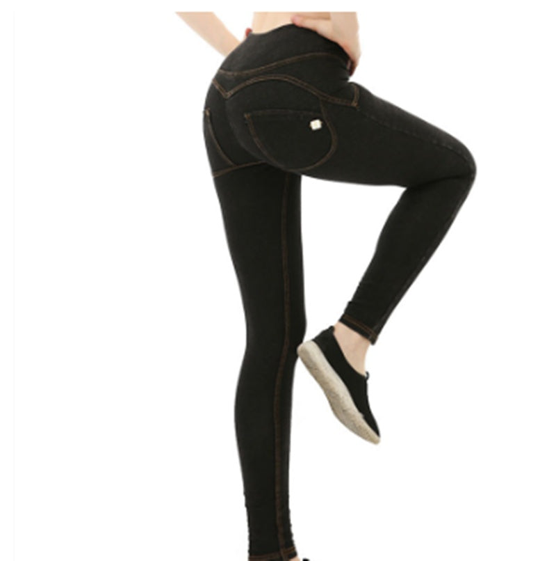 Women's High-Waist Slim-Fit Denim Pencil Pants