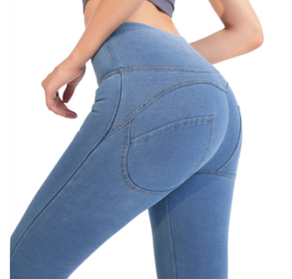 Women's High-Waist Slim-Fit Denim Pencil Pants
