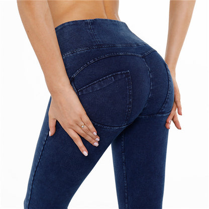 High Waist Peach Hip Leggings - Stretch Activewear Tights