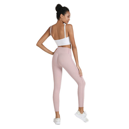 Women's Shockproof Yoga Sports Bra - Seamless Fitness Vest