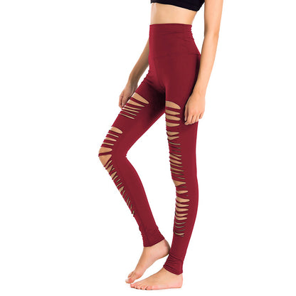 High-Waist Yoga Pants - Non-Marking Tight-Fitting Hip-Lifting Leggings