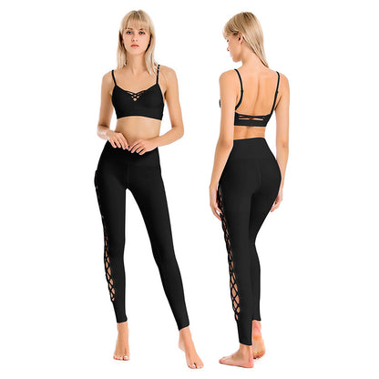 Sports Bra and Yoga Pants Set - High-Stretch Activewear with Shockproof Support