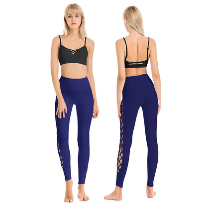 Sports Bra and Yoga Pants Set - High-Stretch Activewear with Shockproof Support