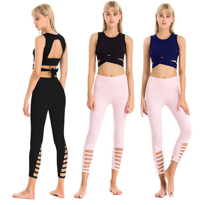 Nine-Point Yoga Pants - Quick-Dry Stretch Nylon Fitness Leggings