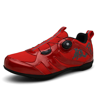 Unisex Outdoor Cycling Sports Shoes - Microfiber & Fabric Upper with Rubber Sole