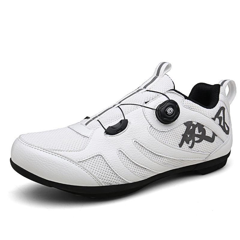 Unisex Outdoor Cycling Sports Shoes - Microfiber & Fabric Upper with Rubber Sole