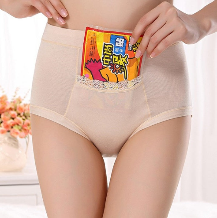 Women's High Waist Period Underwear - Bamboo Fiber Leak-Proof Brief