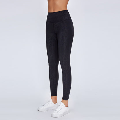 Hip-Lifting Nine-Point Fitness Leggings - Nylon Running Pants