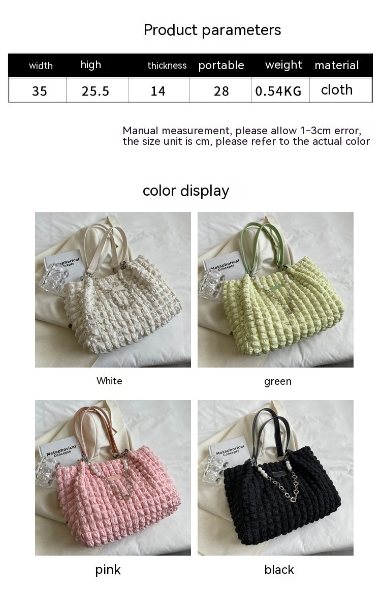 Women's Soft Velvet Tote Bag - Large Capacity Casual Shoulder Bag