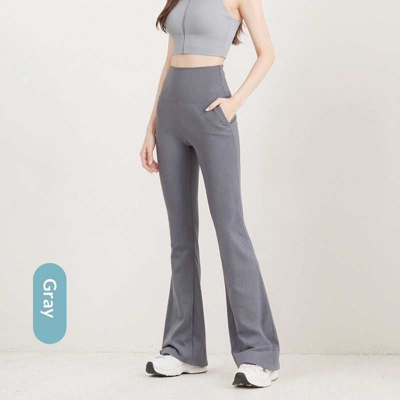 Women's High Waist Slim Fit Stretchy Floor Length Casual Pants