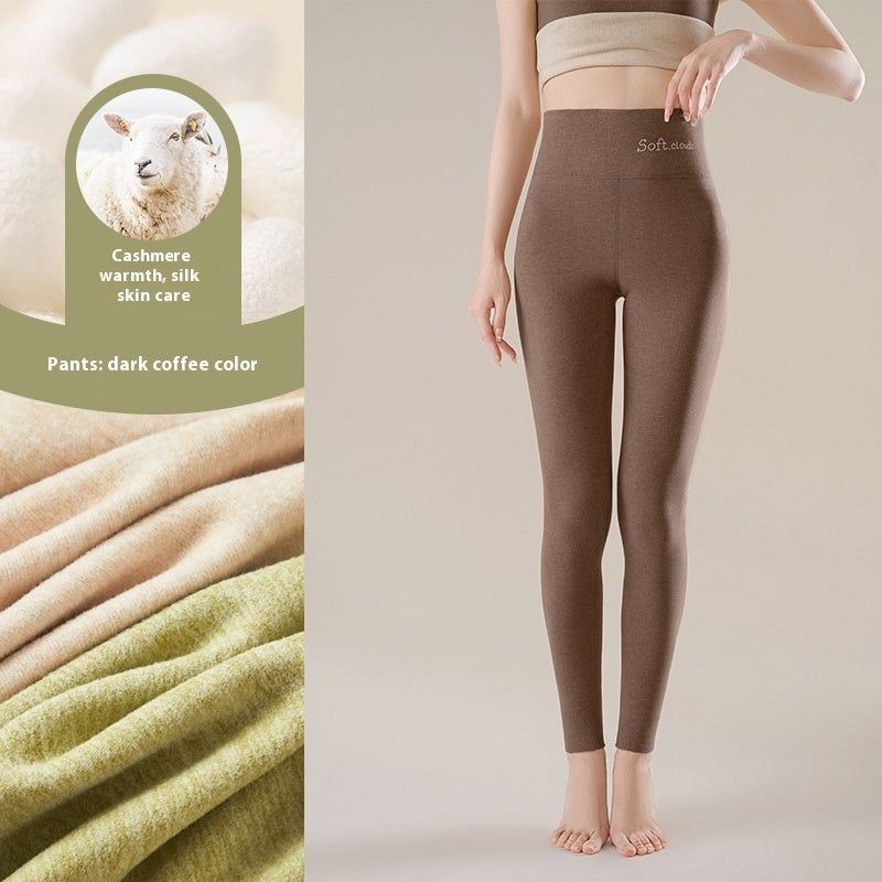 Dralon Silk Seamless Cashmere Trousers - Body Shaping Leggings for Women