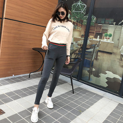 Smart USB Heated Pants - Temperature Control Cotton Trousers