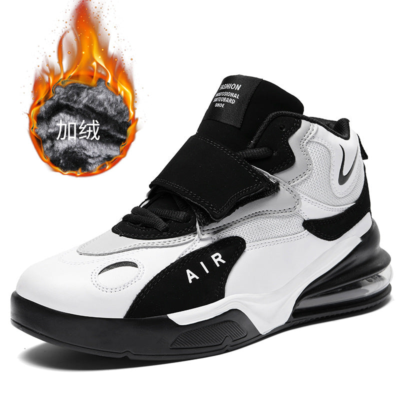 High-Top Basketball Shoes | Nylon & Leather Upper | PU Air Cushion Sole | Sizes 37–45 | White Red, Black, White