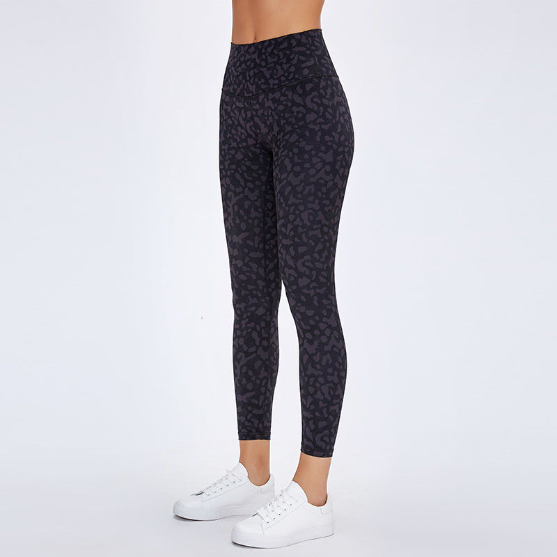 Hip-Lifting Nine-Point Fitness Leggings - Nylon Running Pants