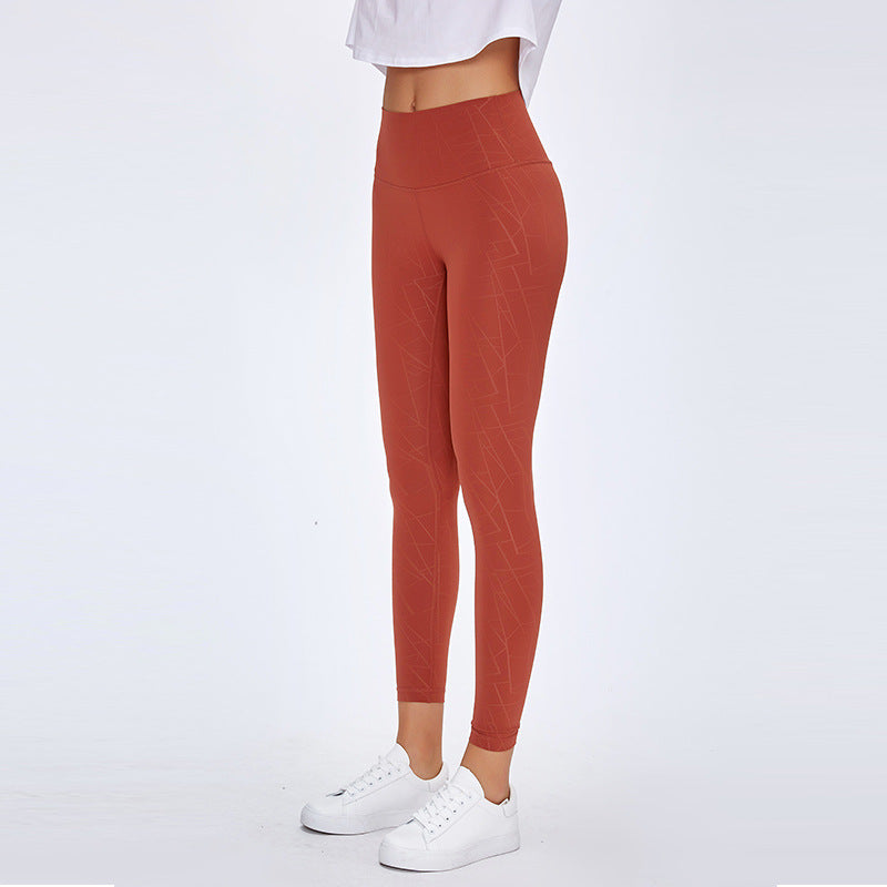 Hip-Lifting Nine-Point Fitness Leggings - Nylon Running Pants