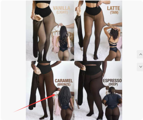 Women's Winter Warm Shaping Leggings - 2-Piece Polyester Thermal Set