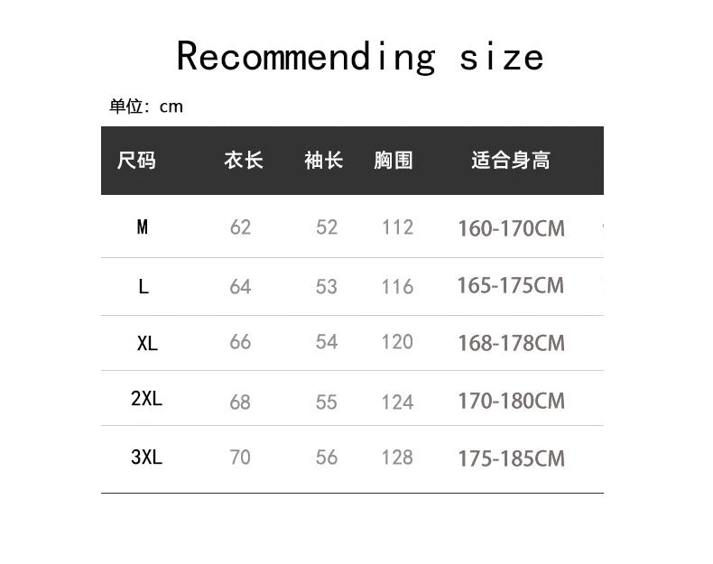 Men's Motorcycle Leather Jacket - Classic Lapel Zip-Up Outerwear