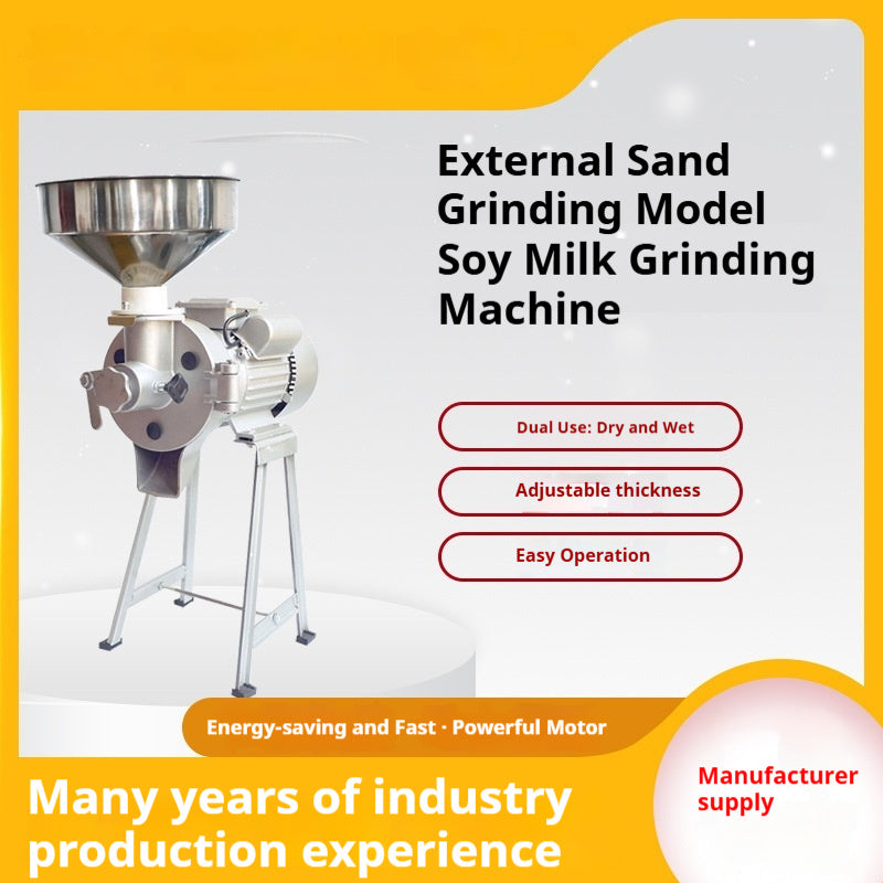 Commercial Grain Grinder - 1.5kW Electric Mill for Soybeans & Grains