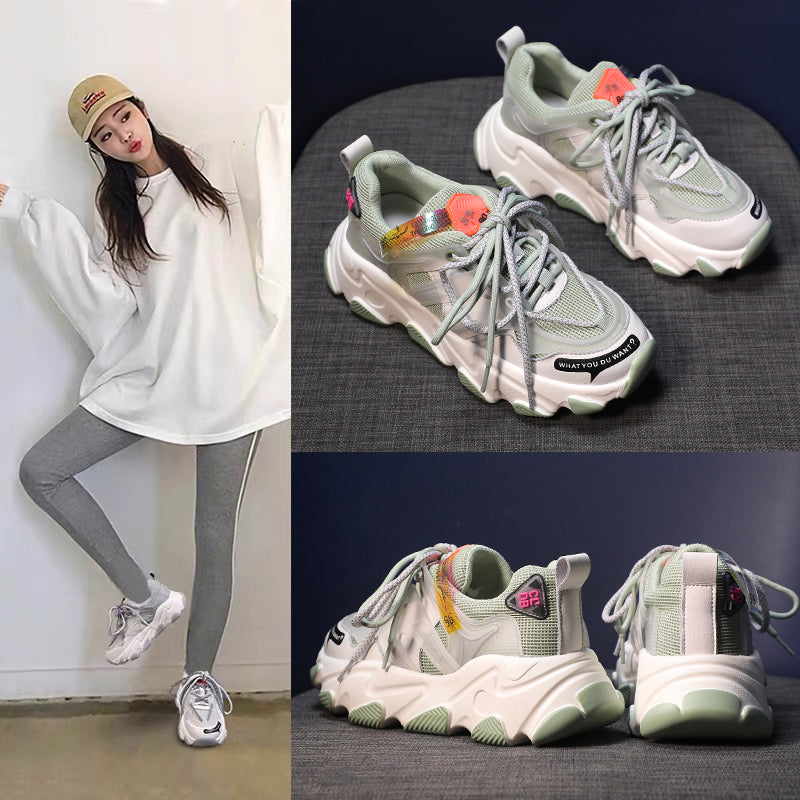 Women's Chunky Sole Sneakers | Synthetic Leather & Mesh Upper | Latex Insole | 5cm Heel | Sizes 35–40 | Green, Grey