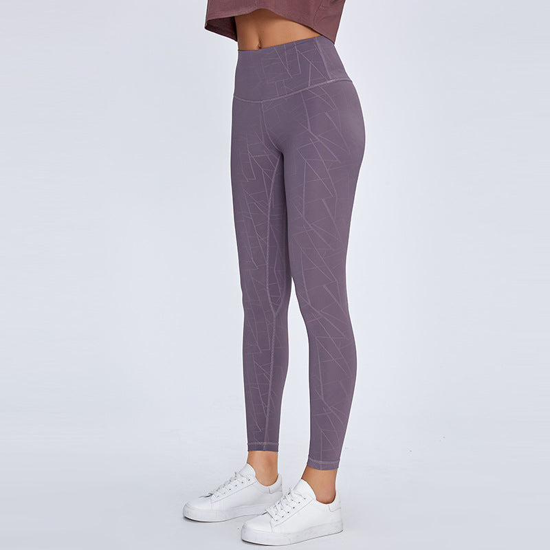 Hip-Lifting Nine-Point Fitness Leggings - Nylon Running Pants