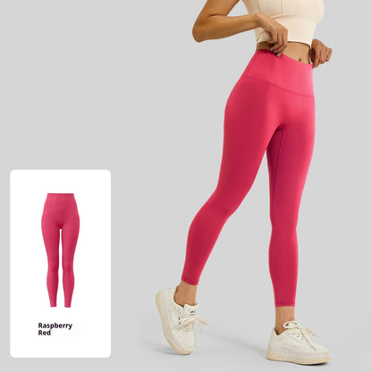 Peach Hip High-Waist Stretch Yoga Pants - Nude Feel Fitness Leggings