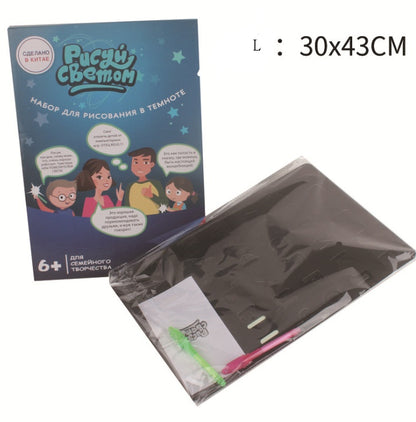 Light-Up Drawing Board - Educational Glow Art Tablet