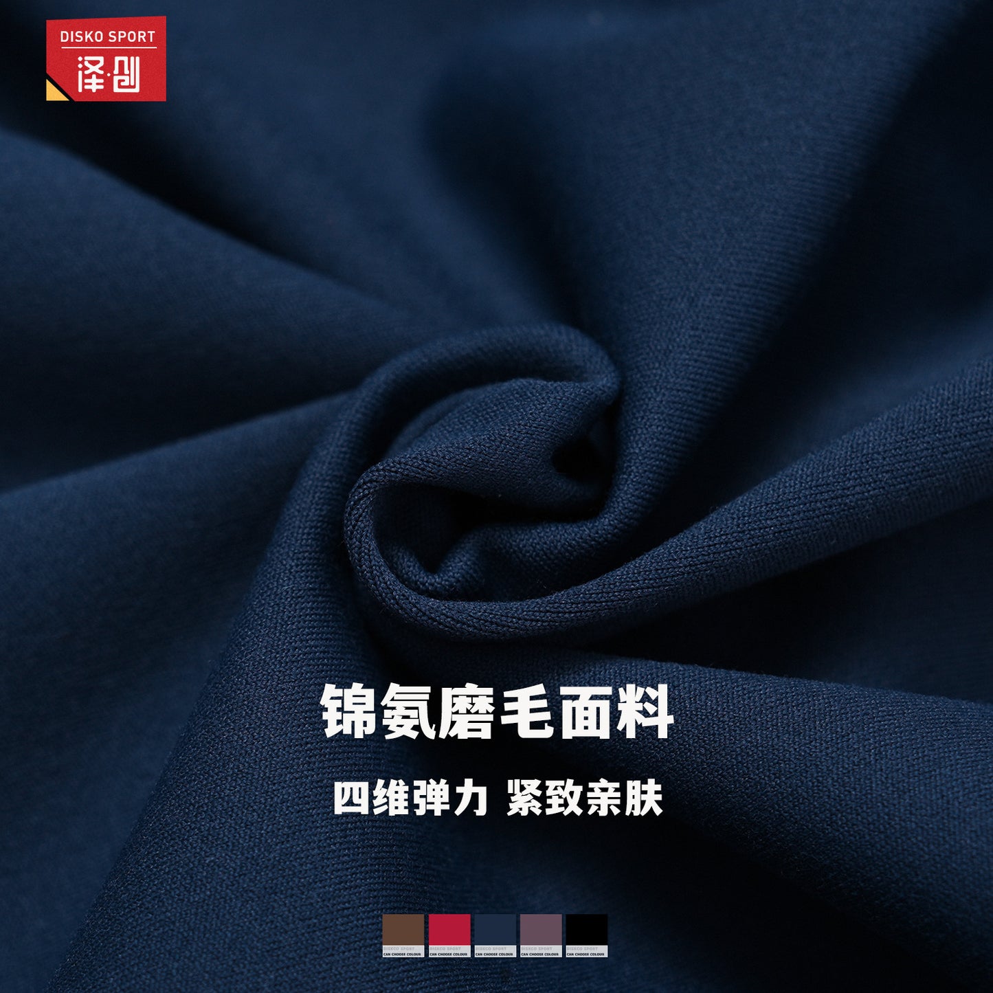Brushed Yoga Knee-Length Pants - High-Waist Quick-Drying Tight Capris